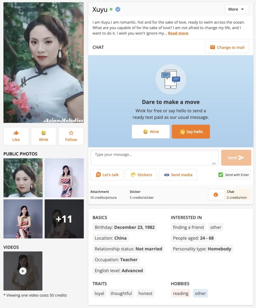 asianmelodies profile